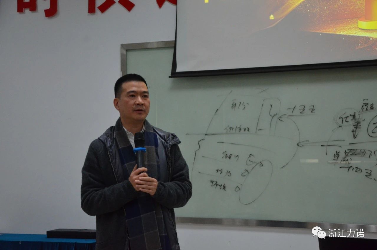 浙江z6com尊龙 | 力量 · 共生班，今天z6com尊龙毕业啦！