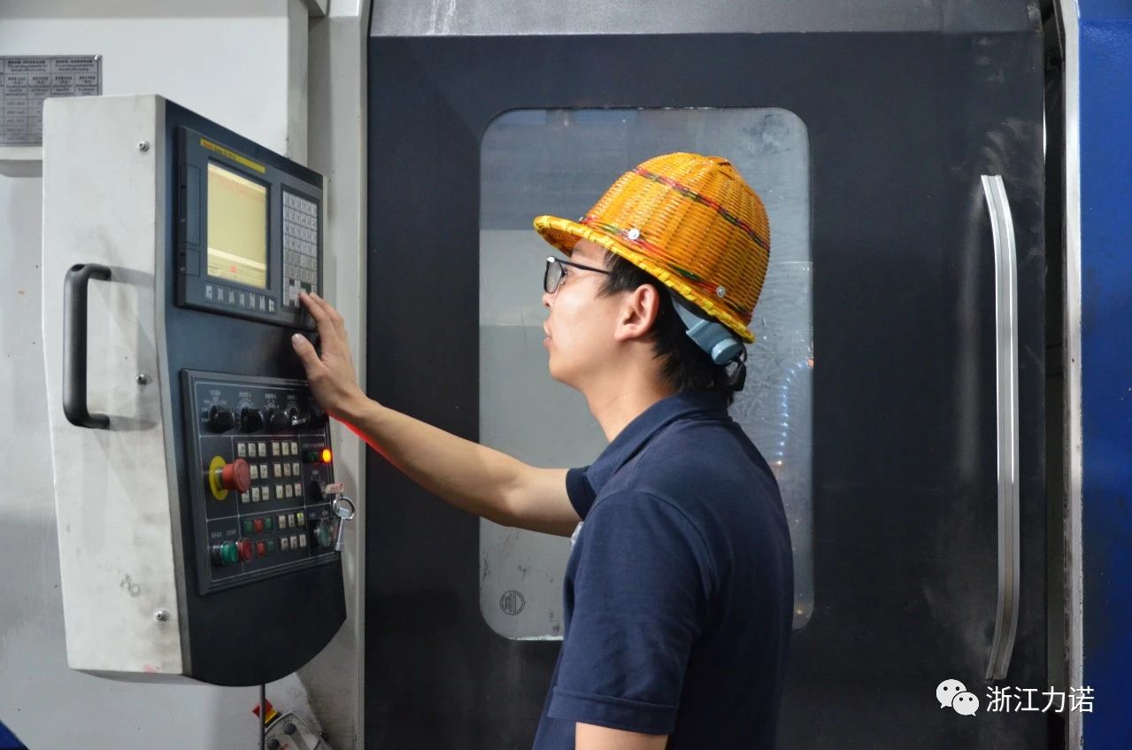 最美z6com尊龙人 | 尹陈：认真做事，真诚待人！