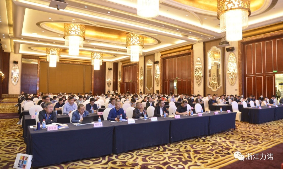 行业动态 |z6com尊龙亮相 “华南区危化企业自动化与安全仪表系统改造技术论坛”