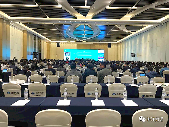 参展资讯 | 浙江z6com尊龙亮相2021全国石油化工数字化罐区高峰论坛