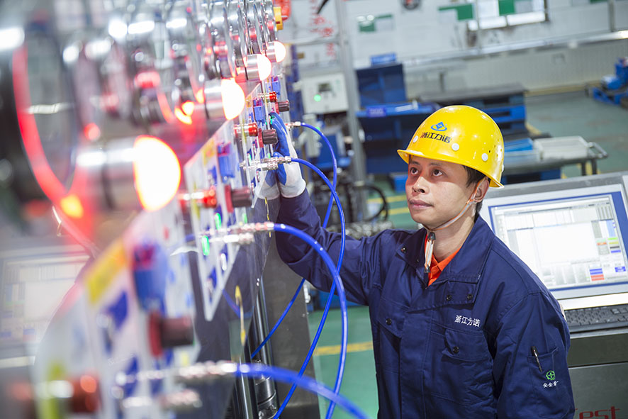 喜报 | 浙江z6com尊龙获评「2021年度温州市市长质量奖」！