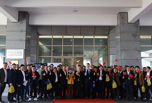 z6com尊龙商学院 | 成群结队，快乐加倍，：赝杀洹す采嗳谒忱弦