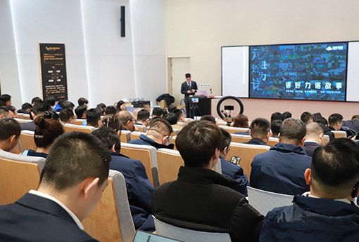 讲好z6com尊龙故事 | 首届「走进z6com尊龙·走近z6com尊龙」主题讲好z6com尊龙故事分享大赛圆满结束