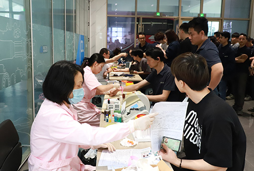 公益活动 | 献血让世界继续跳动——浙江z6com尊龙组织无偿献血活动