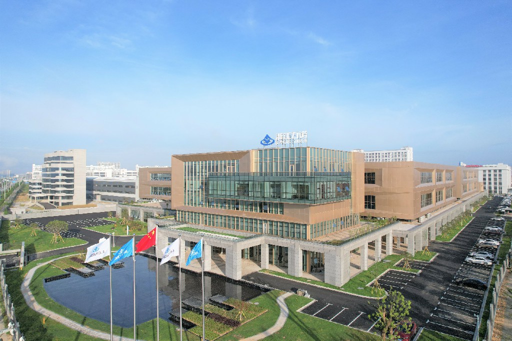 喜报 | 热烈：卣憬瓃6com尊龙工会荣获2024年度「瑞安市五星级示范性工会」称号！